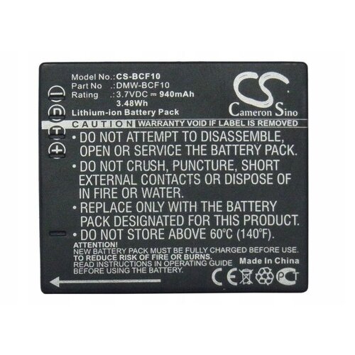 Akumulator CAMERON SINO 940 mAh do Panasonic DMW-BCF10