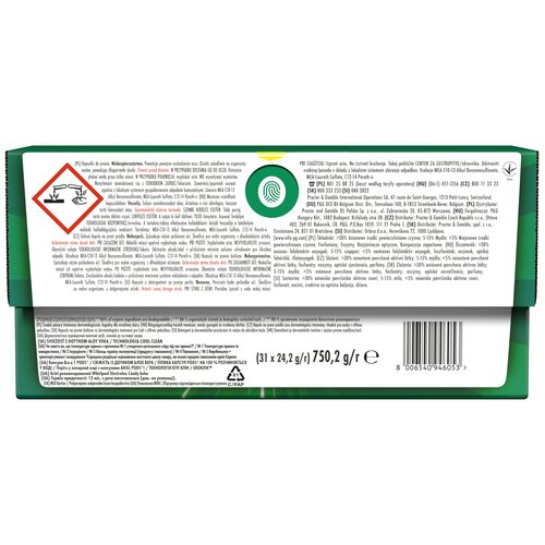 Kapsułki do prania ARIEL All in 1 Pods Sensitive Skin - 31 szt.