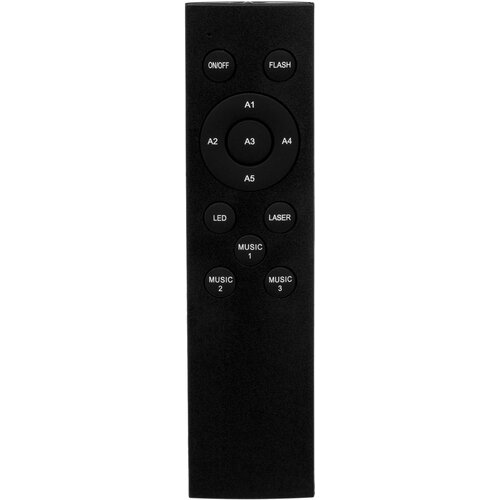 Party Light MUSICMATE 4Eys