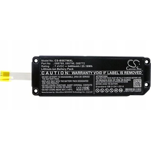 Akumulator Cameron Sino 3400 mAh do Bose Soundlink Mini 2 CS-BSE796XL