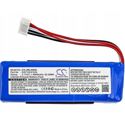 Akumulator CAMERON SINO 6000 mAh do JBL Charge 3 2016 Version CS-JML320SL