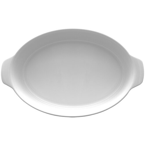 Naczynie do zapiekania LUBIANA Bake&Cook LU1657BC