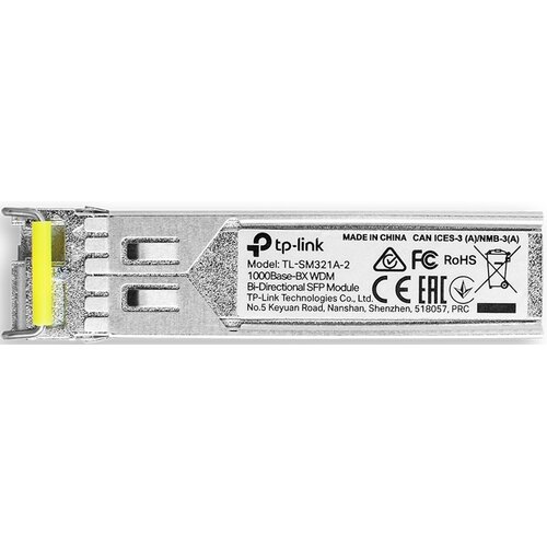 Moduł SFP TP-LINK TL-SM321A-2