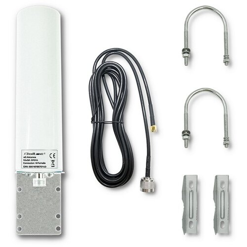 Antena QOLTEC 57014