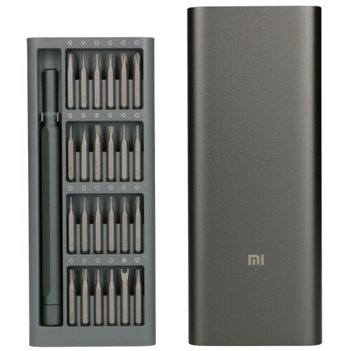 Zestaw wkr臋tak贸w XIAOMI Mi Precision Screwdriver Kit