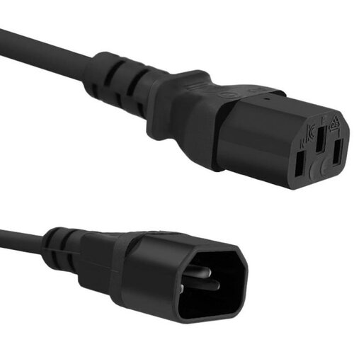 Kabel zasilający QOLTEC 53899 5 m